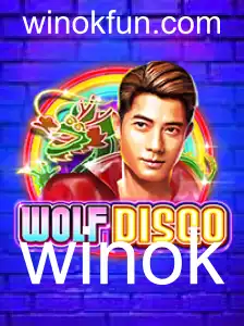Descubra o Mundo Fascinante de WolfDisco